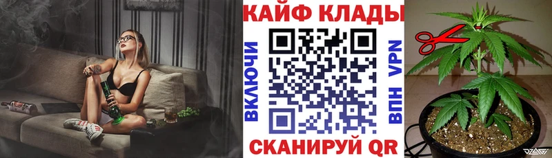 Магазин наркотиков Верхняя Салда Гашиш  Альфа ПВП  mega ссылки  Канабис  Кокаин  Меф 