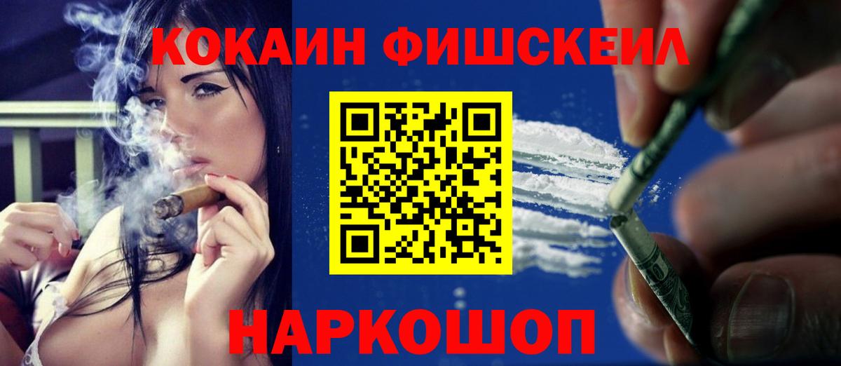 КОКАИН 98%  Кокаин  Верхняя Салда  COCAIN Боливия 