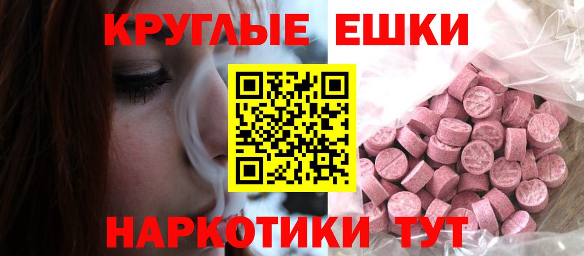 Экстази louis Vuitton  купить закладку  Ecstasy  Верхняя Салда  kraken ссылки  Вход с VPN  ЭКСТАЗИ бентли 
