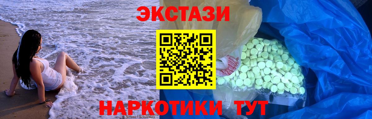 Верхняя Салда  КОКАИН  Меф кристаллы  Марихуана  Гашиш  APVP СК  