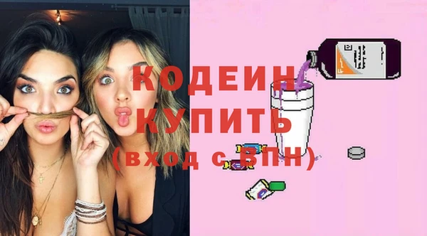 mdpv Верея