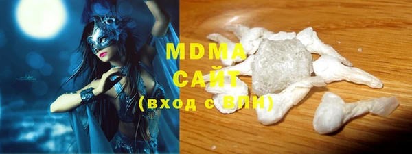эйфоретик Верхний Тагил