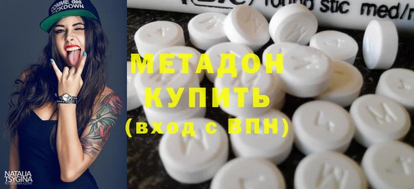 mdpv Верея