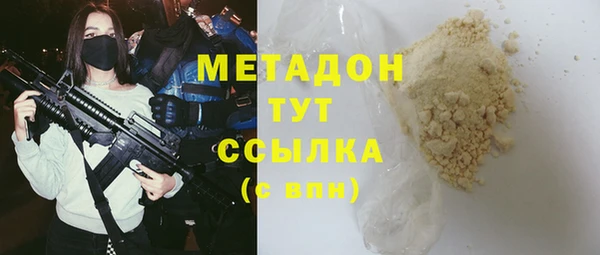 mdpv Верея
