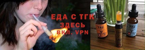 mdpv Верея