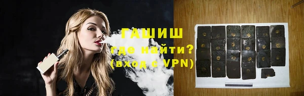 эйфоретик Верхний Тагил