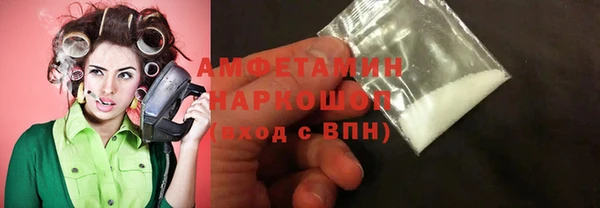 mdpv Верея