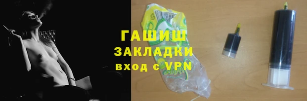 эйфоретик Верхний Тагил