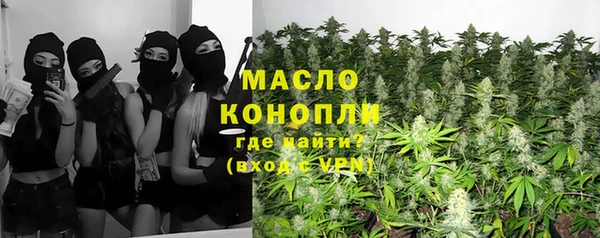mdpv Верея
