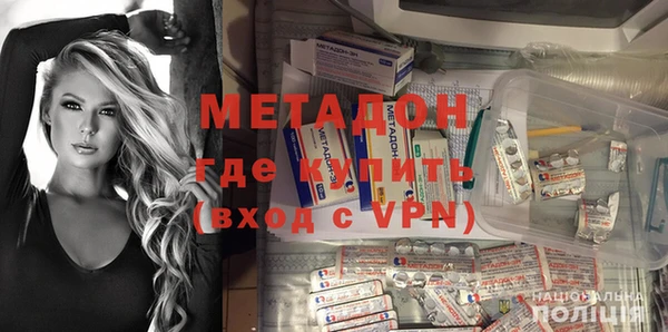 mdpv Верея
