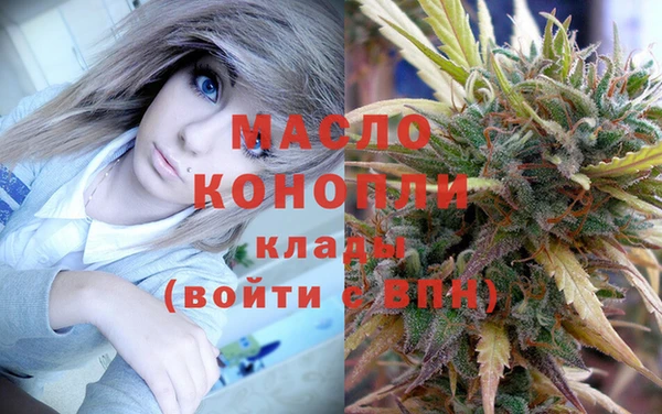 mdpv Верея