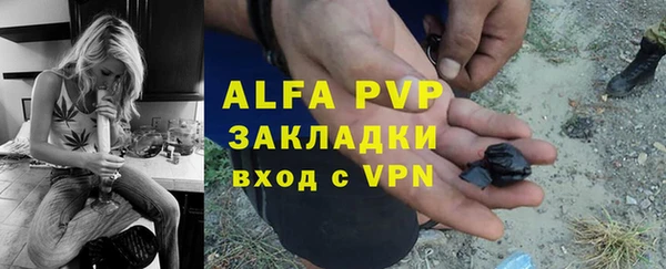 mdpv Верея