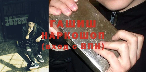 mdpv Верея