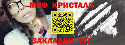 альфа пвп VHQ Берёзовский