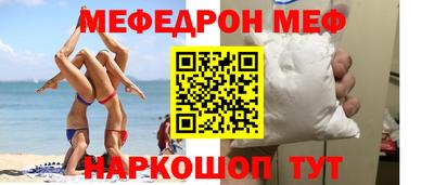 МДПВ Абинск