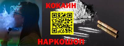 альфа пвп VHQ Берёзовский