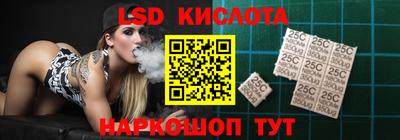 альфа пвп VHQ Берёзовский
