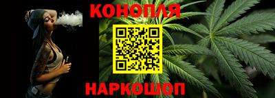 мефедрон VHQ Абакан