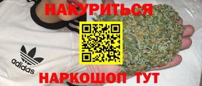 дживик Беслан