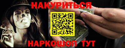 дживик Беслан