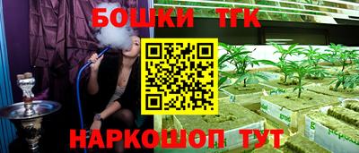 дживик Беслан