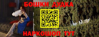 дживик Беслан