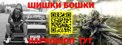 мефедрон VHQ Абакан