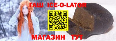 альфа пвп VHQ Берёзовский