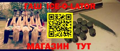 альфа пвп VHQ Берёзовский