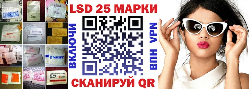 ЛСД экстази кислота Верхняя Салда