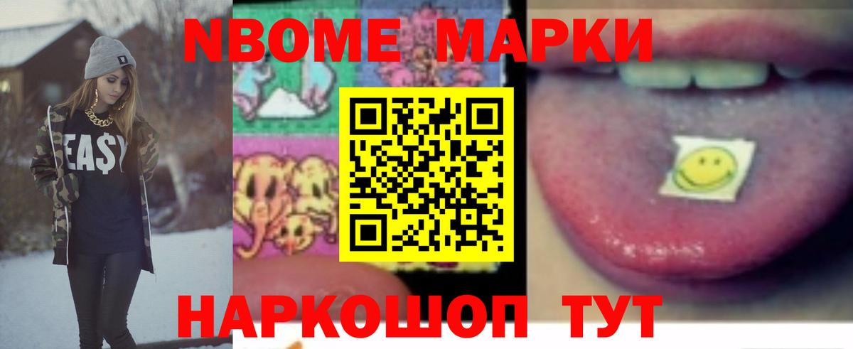 Лсд 25 экстази кислота  LSD-25 экстази  Верхняя Салда 