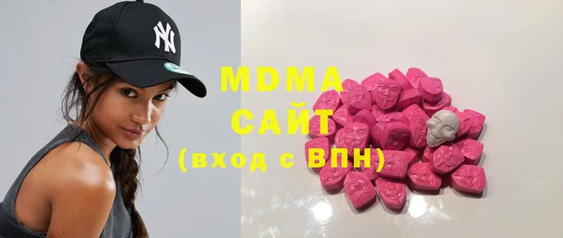 MDMA кристаллы  закладки  Верхняя Салда 