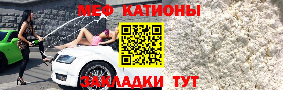 Верхняя Салда  где можно купить   Меф  kraken вход  МЯУ-МЯУ кристаллы  МЕФ  МЯУ-МЯУ 4 MMC  Вход с VPN 