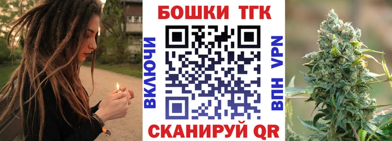 MEGA сайт  купить наркотик  это Telegram  Бошки марихуана AK-47  Верхняя Салда 