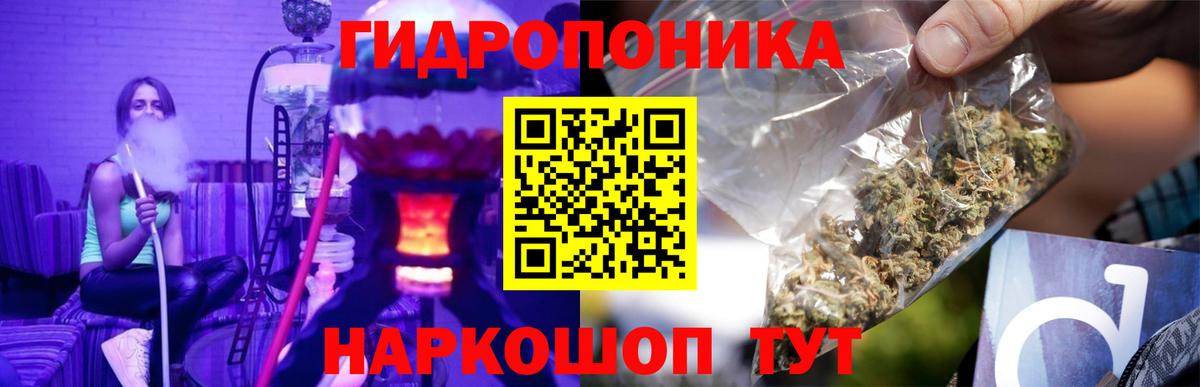 Марихуана MAZAR  Бошки Шишки марихуана  Каннабис VHQ  Верхняя Салда 